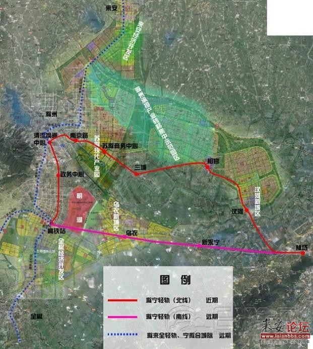 期待已久的滁宁轻轨线路规划已有了初步方案,从滁州城市发展方向