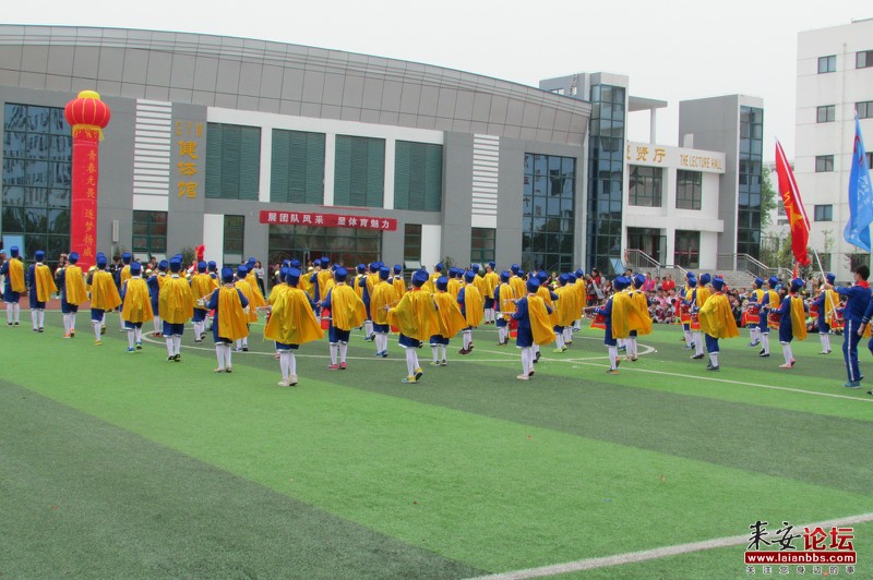 来安县阳光国际学校首届体育节之二:开幕式展演