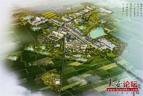 新安县未来规划图图片